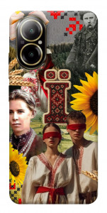 Чохол Ukr collage для Realme C67 4G