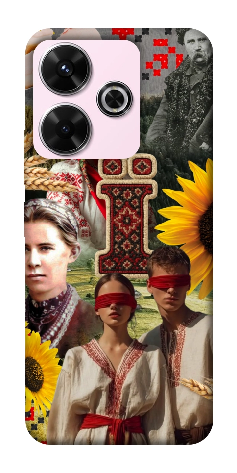 Чехол Ukr collage для Xiaomi Redmi 13 4G
