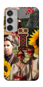 Чехол Ukr collage для Galaxy M35 5G