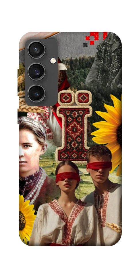 Чехол Ukr collage для Galaxy S24 FE