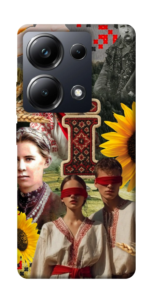 Чехол Ukr collage для Xiaomi Poco M6 Pro 4G