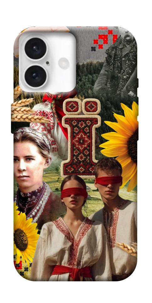 Чохол Ukr collage для iPhone 16