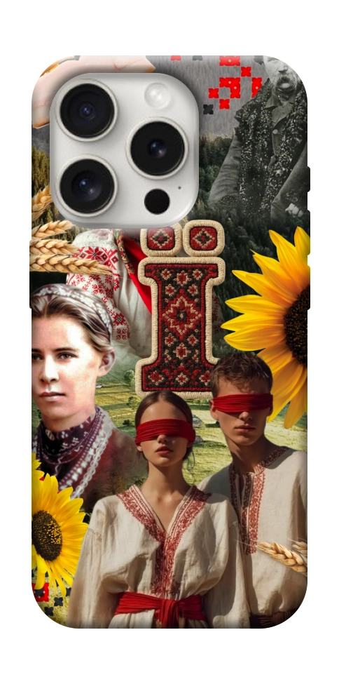 Чехол Ukr collage для iPhone 16 Pro
