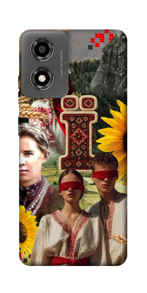Чохол Ukr collage для Motorola Moto E14