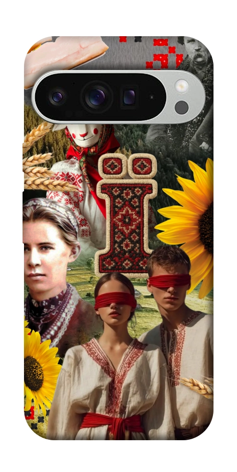 Чохол Ukr collage для Google Pixel 9 Pro XL