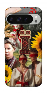 Чохол Ukr collage для Google Pixel 9 Pro XL