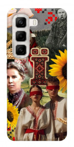 Чохол Ukr collage для Infinix Hot 50 4G