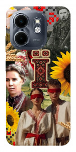 Чехол Ukr collage для Infinix Smart 9 4G