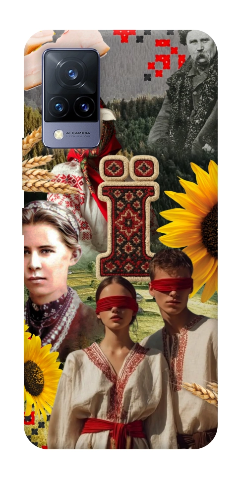 Чохол Ukr collage для Vivo V21
