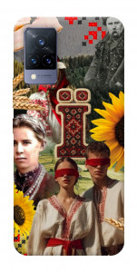 Чохол Ukr collage для Vivo V21
