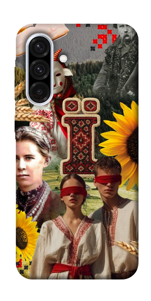 Чохол Ukr collage для Galaxy A36 5G
