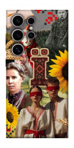 Чехол Ukr collage для Galaxy S25 Ultra