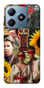 Чохол Ukr collage для Realme C63 4G