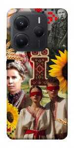 Чохол Ukr collage для Xiaomi Redmi Note 14 5G