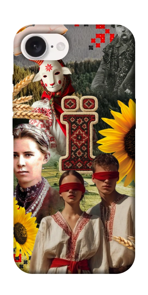 Чохол Ukr collage для iPhone 16e
