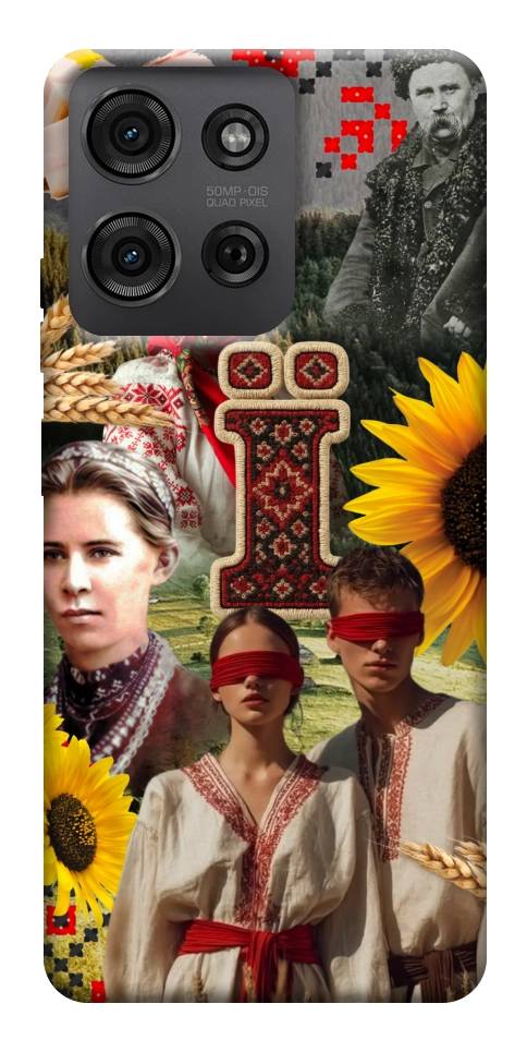 Чехол Ukr collage для Motorola Moto G75 5G