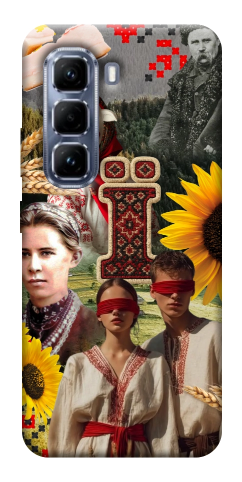 Чехол Ukr collage для Infinix Hot 50 Pro