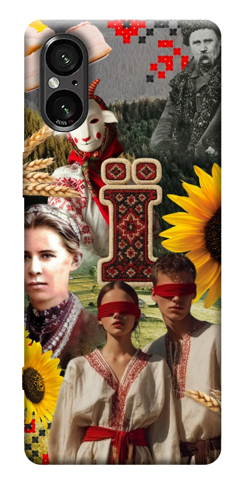 Чехол Ukr collage для Sony Xperia 5 V