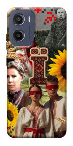 Чохол Ukr collage для Motorola Moto G05