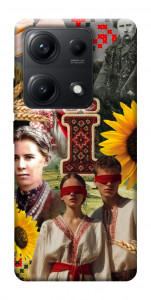 Чохол Ukr collage для Xiaomi Redmi Note 14S