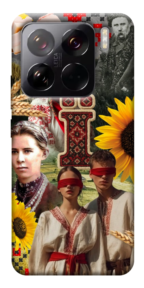 Чехол Ukr collage для Xiaomi 15 Pro