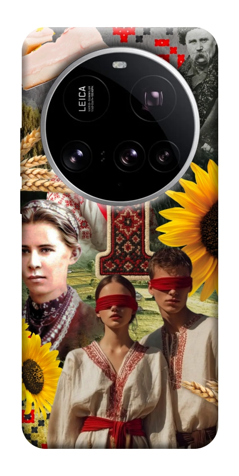 Чехол Ukr collage для Xiaomi 15 Ultra