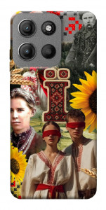 Чохол Ukr collage для Motorola Moto G15 4G