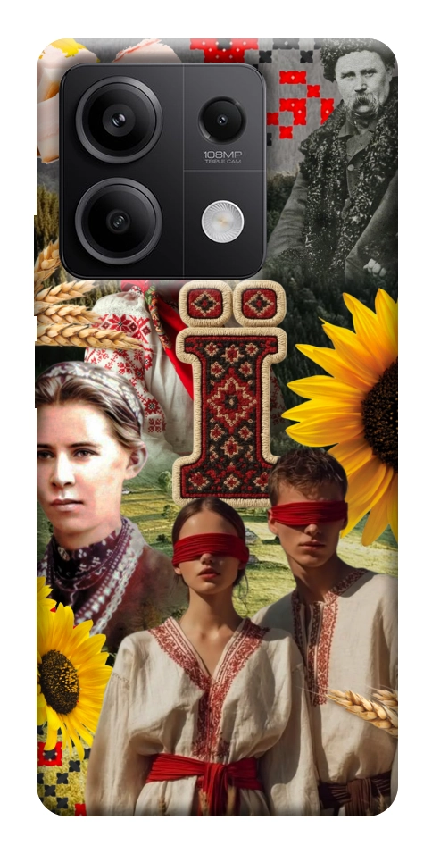 Чехол Ukr collage для Xiaomi Redmi Note 13 5G