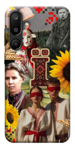 Чехол Ukr collage для Galaxy M16 5G
