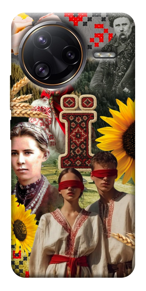 Чехол Ukr collage для Xiaomi Poco F7 Ultra