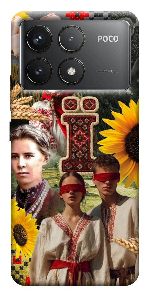 Чехол Ukr collage для Xiaomi Poco F6 Pro