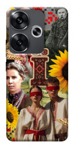 Чехол Ukr collage для Xiaomi Poco F6