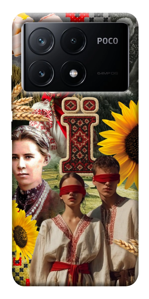 Чехол Ukr collage для Xiaomi Poco X6 Pro