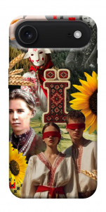 Чехол Ukr collage для iPhone 17 Air