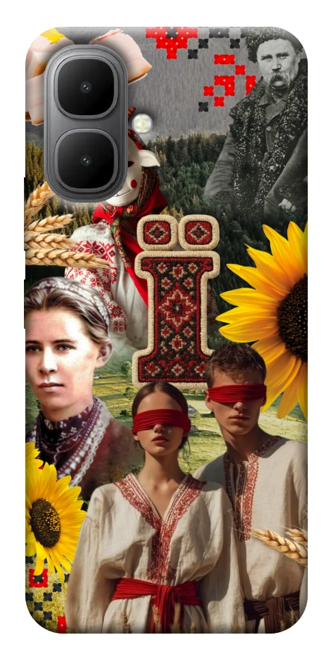 Чохол Ukr collage для Infinix Smart 10