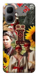 Чехол Ukr collage для Infinix Smart 10