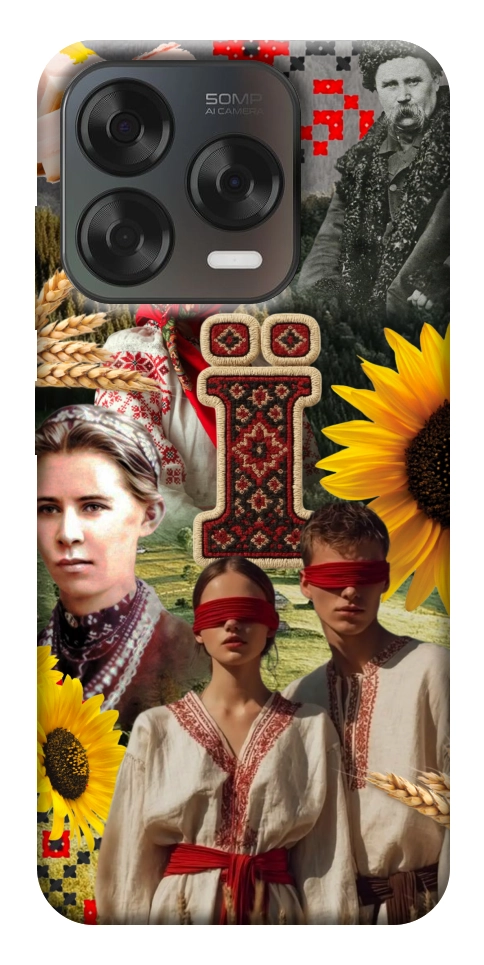Чохол Ukr collage для ZTE Nubia V70 Design