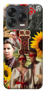 Чехол Ukr collage для ZTE Nubia V70 Design