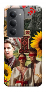 Чехол Ukr collage для Xiaomi Redmi 15 4G (Global)