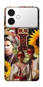 Чохол Ukr collage для Galaxy S26 Edge
