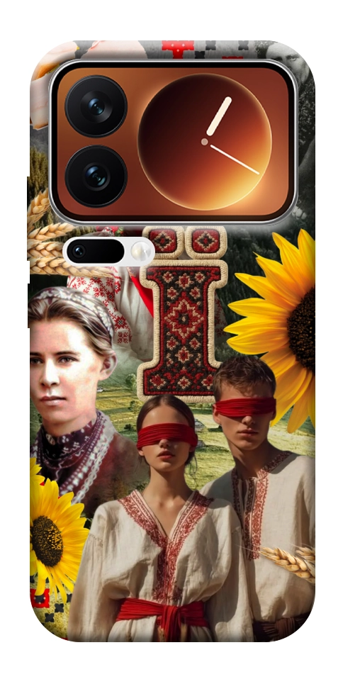 Чехол Ukr collage для Xiaomi 17 Pro