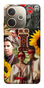Чохол Ukr collage для Oppo A5 Pro 4G