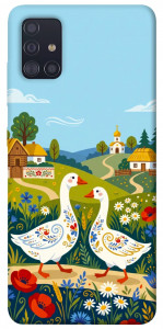 Чохол Ukr gooses для Galaxy A51 (2020)