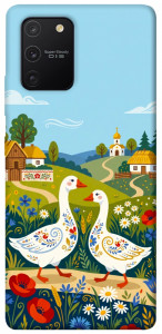 Чохол Ukr gooses для Galaxy S10 Lite (2020)