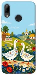 Чехол Ukr gooses для Huawei P Smart (2019)