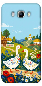 Чехол Ukr gooses для Galaxy J5 (2016)