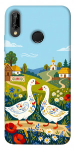 Чохол Ukr gooses для Huawei P20 Lite