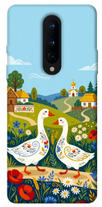Чохол Ukr gooses для OnePlus 8