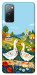 Чехол Ukr gooses для Galaxy S20 FE