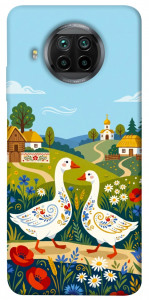 Чехол Ukr gooses для Xiaomi Redmi Note 9 Pro 5G